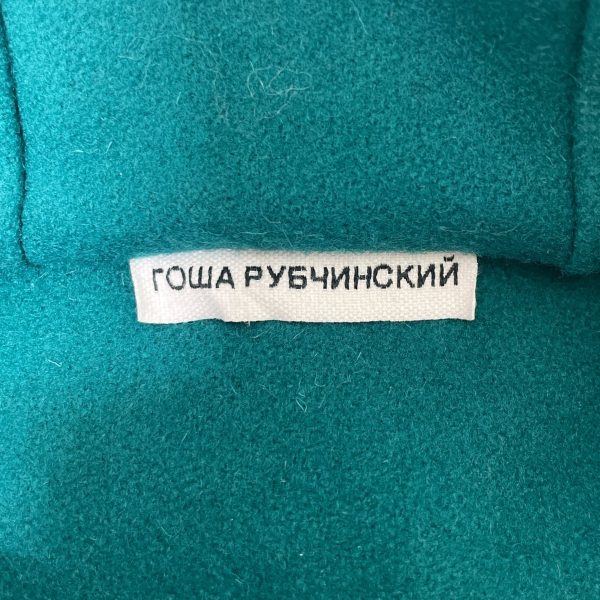 Gosha Rubchinskiy Jacket L Wool BLU  For Discount