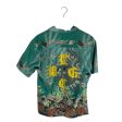 AMIRI Polo Shirt Cotton MLT All Over Print under the sea For Cheap