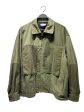 Maison Special Jacket M GRN 2 Chest Pockets Online Hot Sale